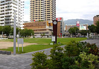 롯코미치 미나미 공원